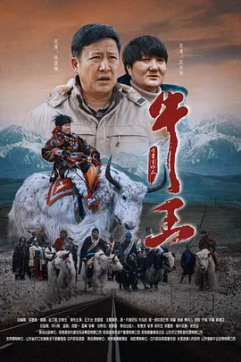 女人做爰叫床声音